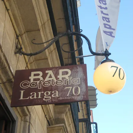 Larga 70 * El Puerto de Santa María